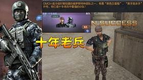 原神吃瓜小视频在哪看,观看指南大公开！