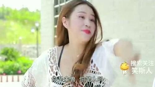 吃瓜少女戴淑芬视频大全,笑料百出，欢乐无限