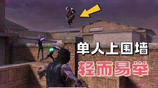 吃瓜搞笑短文视频大全,笑料横生！吃瓜搞笑短文视频大盘点