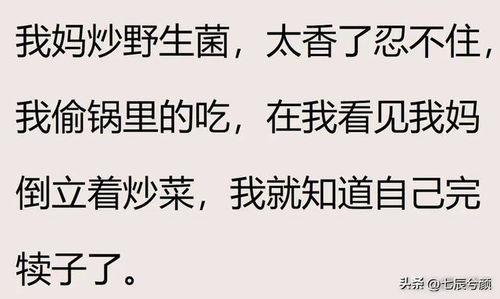 吃瓜搞笑短文视频大全,笑料横生！吃瓜搞笑短文视频大盘点