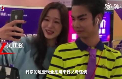 吃瓜男孩拿刀视频大全下载,吃瓜男孩拿刀视频大全下载揭秘