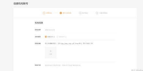 吃瓜群怎么投稿视频教程,如何向吃瓜群投稿制作视频教程