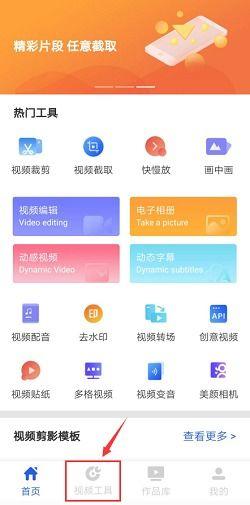 吃瓜有颜色的视频软件,短视频平台背后的娱乐真相