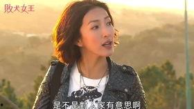 亲哥亲妹吃瓜视频播放在线观看,独家在线观看，揭秘家庭欢乐瞬间