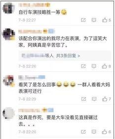 吃瓜群众看呆女生视频,女生视频引发热议，究竟有何奥秘？