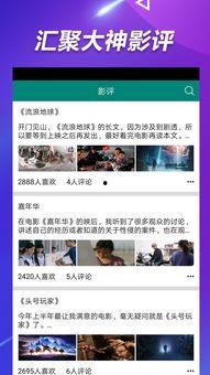 衢州吃瓜事件真相视频播放,真相视频揭示惊人内幕