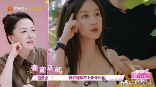 吃大瓜的女素人视频,镜头捕捉真实生活瞬间