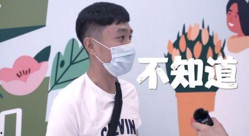 沈腾娱乐圈吃瓜事件视频,吃瓜视频揭秘幕后真相