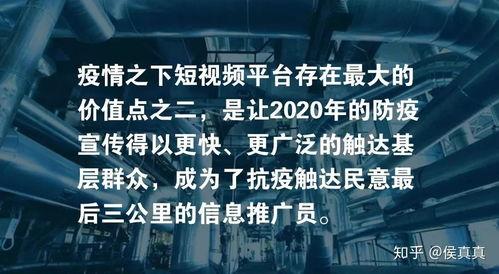 快手抖音吃瓜视频网站,快手抖音热门视频背后的故事