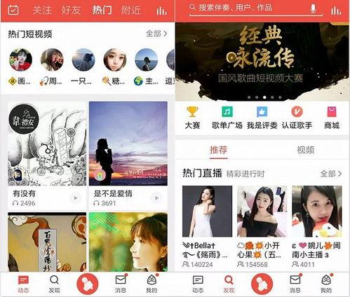 快手抖音吃瓜视频网站,快手抖音热门视频背后的故事