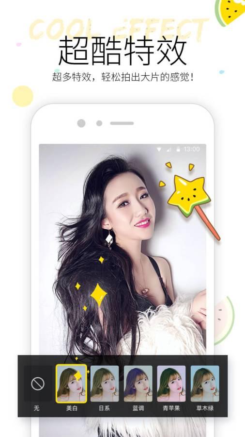 多种吃瓜视频大全下载,一网打尽，让你笑到停不下来！