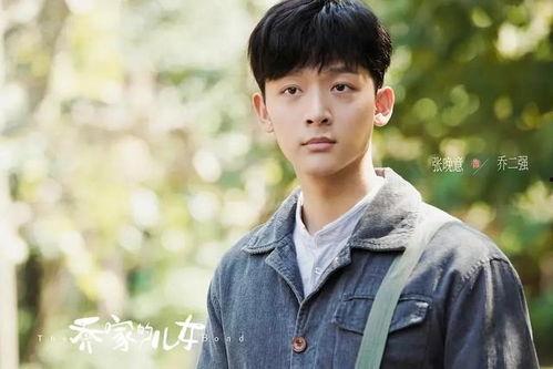 张晚意线下吃瓜原视频,真实生活曝光，网友热议