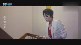 小狐狸吃瓜视频在线观看,趣味横生的动物日常