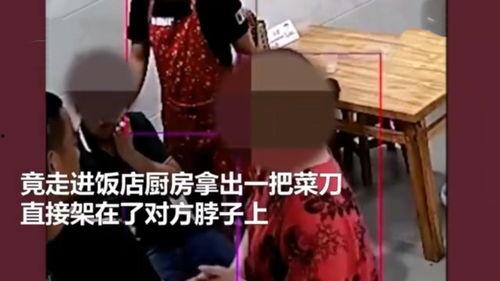 牵我的手敬酒吃瓜视频,一场别开生面的网络视频盛宴