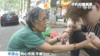 吃瓜高难度动作视频大全,挑战极限！揭秘吃瓜界的“高难度动作”大揭秘