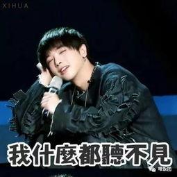 李易峰打碟吃瓜视频,揭秘明星幕后生活