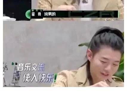 宿院吃瓜事件是真的吗视频,真相揭秘，视频还原现场