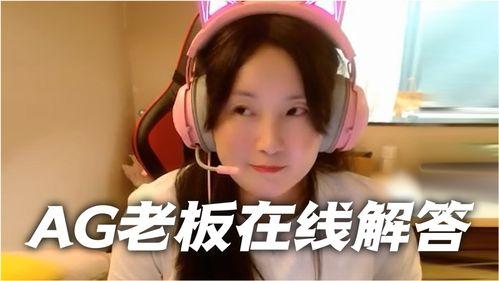 呱呱吃瓜姐姐视频下载,轻松获取热门内容