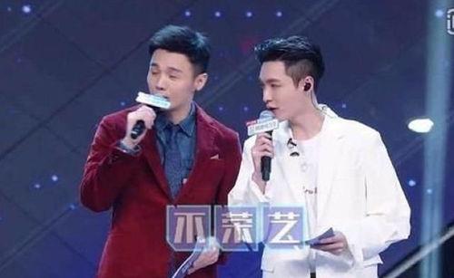 孙红雷吃瓜的视频,娱乐圈的“吃瓜王”