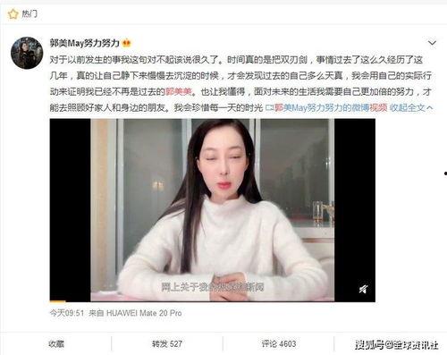 吃瓜姐妹直播截图视频,吃瓜姐妹花式吃瓜，笑料百出