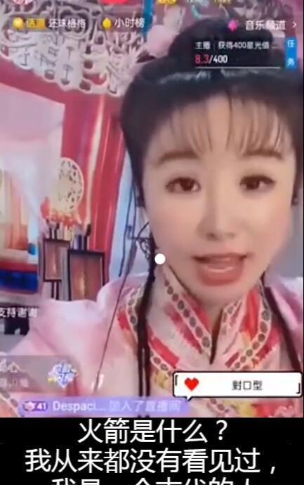 吃瓜姐妹直播截图视频,吃瓜姐妹花式吃瓜，笑料百出