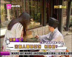 吃瓜最新事件卖房视频,揭秘网红直播卖房背后的故事