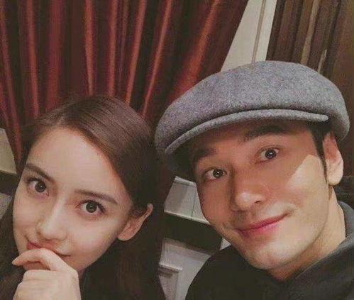 我们的大明星吃瓜视频,吃瓜视频背后的惊人真相