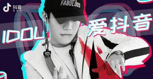 抖音吃瓜海王是谁啊视频,吃瓜海王究竟是谁？