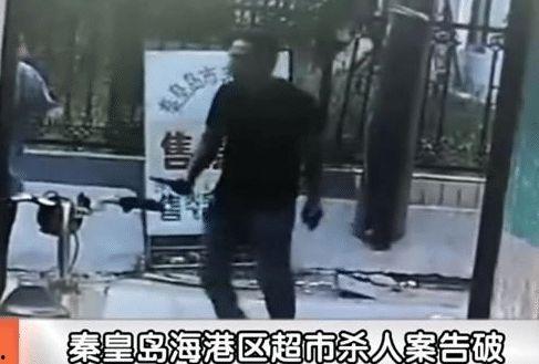 河北吃瓜事件始末视频全集