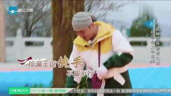 9月10日吃瓜事件视频,揭秘网络热议背后的真相