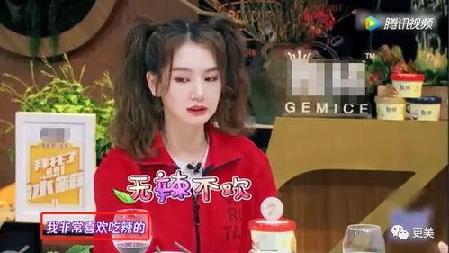 戚薇吃瓜小表妹视频播放,视频播放量爆表，揭秘娱乐圈幕后故事
