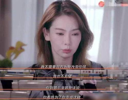 戚薇吃瓜小表妹视频播放,视频播放量爆表，揭秘娱乐圈幕后故事
