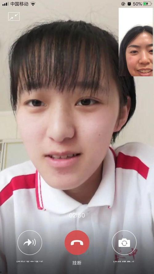 张璨快手羊行视频吃瓜,揭秘网红吃瓜背后的故事