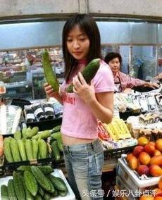 两大美女吃瓜群众视频大全,视频大全揭秘娱乐圈幕后趣事