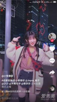 抖音闺蜜喝酒吃瓜视频,欢乐时光尽享人生百态