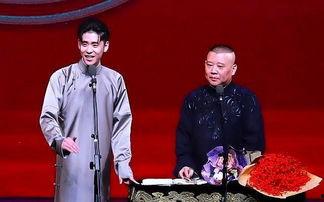 德云社内部吃瓜事件视频,揭秘吃瓜视频背后的真相