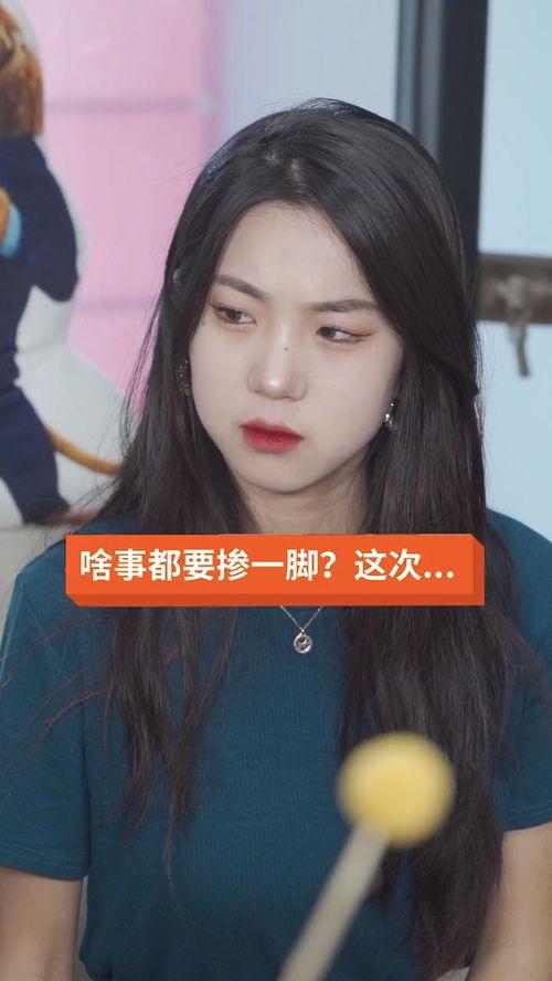 吃瓜塑料姐姐视频,网络红人的崛起与争议