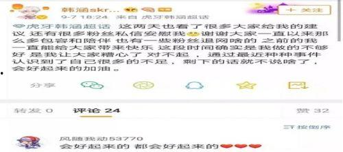 吃瓜打王者主播视频