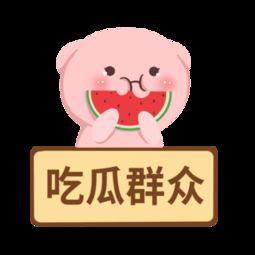 吃瓜配音素材视频下载,揭秘热门吃瓜配音素材视频下载全攻略