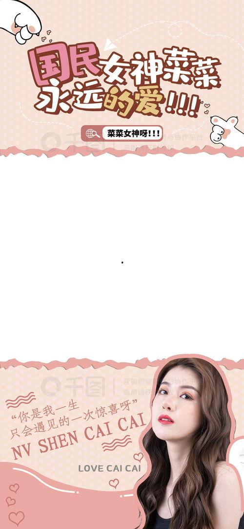 吃瓜背景图视频软件免费,免费视频软件，带你轻松吃瓜畅游