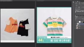 吃瓜背景图视频软件免费,免费视频软件，带你轻松吃瓜畅游