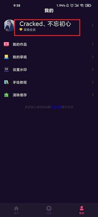 吃瓜文字视频怎么制作的,轻松上手，趣味传播