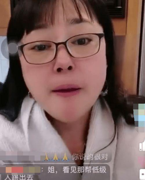 吃瓜李菁菁视频在线播放,揭秘娱乐圈幕后故事
