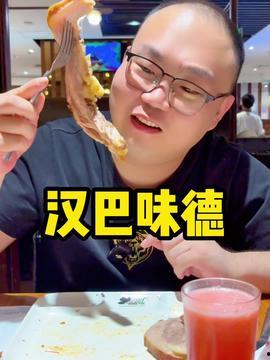 聂小鱼最新吃瓜视频下载,揭秘娱乐圈幕后真相