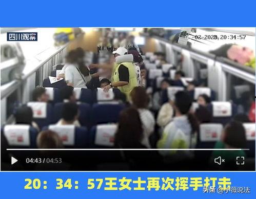 新疆疫情吃瓜事件视频,真相与误解的交织