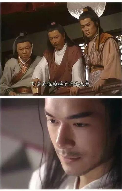 平平无奇吃瓜视频,揭秘娱乐圈幕后故事