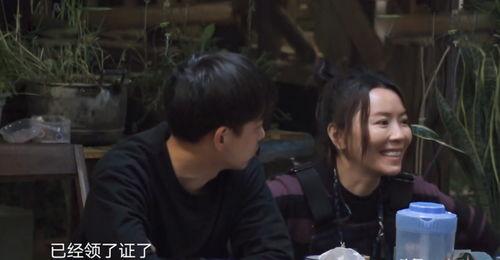 全网最闲吃瓜观众视频