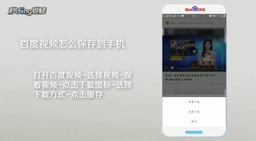 吃瓜投稿视频怎么保存到相册,一键导入相册教程
