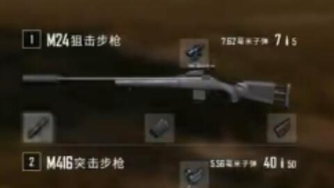 吃鸡抽耳瓜视频大全下载,笑料横生，快来下载收藏！