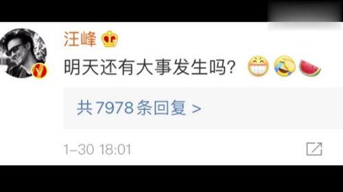 快乐圈吃瓜视频下载,轻松获取热门娱乐资讯